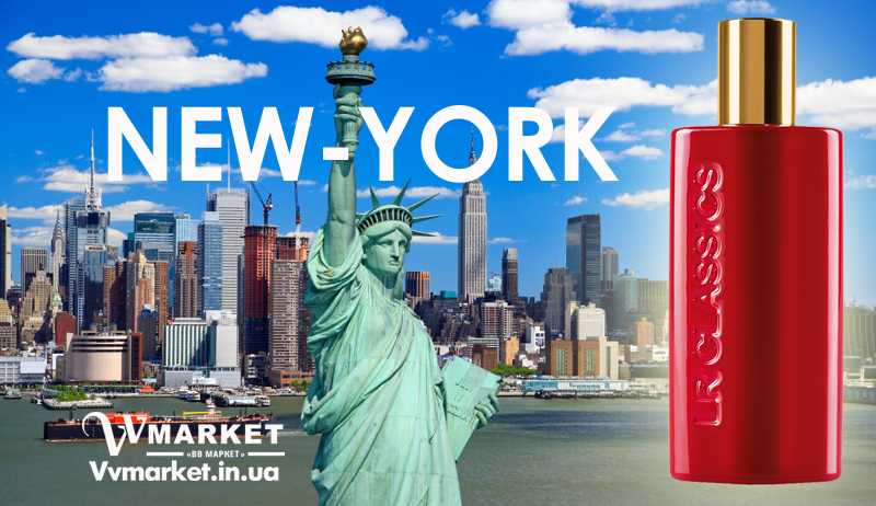 Купить LR Classics Deluxe New York Парфюмированная вода для женщин, 50 мл, LR с доставкой Киев, Авдеевка, Акимовка, Александрия, Александровка, Александровка, Алупка, Алушта,   Алчевск, Амвросиевка, Антрацит, Апостолово, Новая Каховка, Новая Одесса, Новая Ушица, Новгород-Северский, Новгородка, Новоазовск, Новоайдар, Новоархангельск, Нововолынск, Нововоронцовка, Новоград-  Волынский, Новоднестровск, Глобино, Глухов, Глыбокая, Голая Пристань,Новомиргород, Новомосковск, Новопсков, Новоселица, Новотроицкое, Новоукраинка, Новояворовск, Новые Санжары, Новый Буг, Носовка, Обухов, Овидиополь, Овруч, Одесса, Онуфриевка, Оратов, Орджоникидзе, Орехов, Оржица, Острог, Очаков, Павлоград, Володарка, Володарское, Волочиск,Первомайск, Первомайский, Первомайское, Перевальск, Перемышляны, Перечин, Переяслав-Хмельницкий, Першотравенск, Першотравенск, Петрово, Петропавловка, Печенеги, Пирятин, Погребище, Рубежное, Арбузинка, Армянск, Артемовск, Арциз, Ахтырка, Балаклея, Балта, Бар, Барановка, Барвенково, Барышевка, Бахмач, Бахчисарай, Баштанка, Белая Церковь, Белгород-Днестровский, Беловодск, Белогорск, Белогорье, Белозерка, Белополье, Беляевка,   Бердичев, Бердянск, Берегово, Бережаны, Березанка, Березино, Березовка, Берислав, Бершадь, Близнюки, Бобринец, Бобровица, Богодухов, Богуслав,   Болград, Болехов, Борзна, Борислав, Борисполь, Боровая, Бородянка, Борщев, Боярка, Бровары, Броды, Брусилов, Брянка, Бузуков, Бурштын, Бурынь,   Буск, Бучач, Валки, Варва, Васильевка, Васильков, Васильковка, Великая Белозерка, Великая Новоселка, Верхнеднепровск, Верхов, Верховина,   Веселиново, Веселое, Вижница, Винница, Виноградов, Виньковцы, Вишневое, Владимир-Волынский, Владимирец, Вознесенск, Волноваха, Воловец,    Волчанск, Вольногорск, Вольнянск, Врадиевка, Высокополье, Вышгород, Гадяч, Гайворон, Гайсин, Галич, Гаспра, Геническ, Герца, Глеваха, Голованевск, Горловка, Горностаевка, Городенка, Городище, Городня, Городок,   Горохов, Гоща, Гребенка, Гуляйполе, Гурзуф, Гусятин, Двуречная, Дебальцево, Демидовка, Деражня, Дергачи, Джанкой, Дзержинск, Диканька,   Днепродзержинск, Днепропетровск, Днепрорудное, Доброполье, Добрянка, Докучаевск, Долина, Долинская, Доманевка, Донецк, Драбов, Дрогобыч,   Дружковка, Дубно, Дубровица, Дунаевцы, Евпатория, Еланец, Емильчино, Енакиево, Жашков, Желтые Воды, Жидачев, Житомир, Жмеринка, Жолква,   Залещики, Запорожье, Заречное, Заставна, Зачепиловка, Збараж, Зборов, Звенигородка, Згуровка, Здолбунов, Зеньков, Змиев, Знаменка, Золотоноша,   Золочев, Ивано-Франковск, Ивановка, Иванычи, Измаил, Изюм, Изяслав, Илларионово, Ильинцы, Ильичевск, Ирпень, Иршава, Ичня, Кагарлык, Казанка,   Казатин, Каланчак, Калиновка, Калуш, Каменец-Подольский, Каменка, Каменка-Бугская, Каменка-Днепровская, Камень-Каширский, Канев, Карловка,   Катеринополь, Каховка, Кегичевка, Кельменцы, Керчь, Киверцы, Киев, Килия, Кировоград, Кировск, Кировское, Кицмань, Кобеляки, Ковель, Кодыма,   Козелец, Козельщина, Козова, Козятин, Коломак, Коломыя, Компанеевка, Комсомольск, Конотоп, Константиновка, Кореиз, Корец, Короп, Коростень,   Коростышев, Корсунь-Шевченковский, Корюковка, Косов, Костополь, Котельва, Котовск, Краматорск, Красилов, Красноармейск, Красноград, Краснодон,   Краснокутск, Красноперекопск, Краснополье, Красные Окны, Красный Лиман, Красный Луч, Кременчуг, Кривой Рог, Куйбышево, Кулиничи, Купянск,   Ладыжин, Лисичанск, Лозовая, Лопатин, Лохвица, Лубны, Луганск, Луцк, Львов, Люботин, Макеевка, Мангуш, Марганец, Мариуполь, Марьинка,   Мелитополь, Мена, Мерефа, Миргород, Михайловка, Млинов, Могилев-Подольский, Молодецкое, Монастыриска, Монастырище, Моршин, Мостиска,   Мукачево, Мурованые Куриловцы, Народичи, Недригайлов, Нежин, Немиров, Нетишин, Нижние Серогозы, Николаев, Никополь, Ружин, Саврань, Садовое, Саки, Самбор, Сарата, Сарны, Сахновщина, Свалява, Сватово, Свердловск, Светловодск, Севастополь, Северодонецк, Селидово, Семеновка, Семеновка, Середина-Буда,   Симферополь, Синельниково, Скадовск, Сквира, Сколе, Славута, Славутич, Славяносербск, Славянск, Смела, Снежное, Снигиревка, Снятин, Сокаль,   Сокиряны, Соленое, Сосница, Сосновка, Софиевка, Ставище, Старая Выжевка, Старая Синява, Старобельск, Старобешево, Старое село, Староконстантинов, Старый Самбор, Стаханов, Сторожинец, Стрый, Судак, Сумы, Счастье, Талалаевка, Тальное, Тараща, Тарутино, Татарбунары, Тельманово, Теофиполь, Теплик, Теребовля, Терновка, Тернополь, Тетиев, Тлумач, Токмак, Томаковка, Томашполь, Торез, Троицкое, Тростянец,   Трускавец, Тульчин, Турийск, Турка,Тячев, Ужгород, Украинка, Ульяновка, Умань, Устиновка, Фастов, Феодосия, Фрунзовка, Харцызск, Харьков,   Херсон, Хмельник, Хмельницкий, Хорол, Хотин, Христиновка, Хуст, Харичанка, Цюрупинск, Олешки, Чаплинка, Чемеровцы, Червоноармейск,   Черноморск, Червоноград, Черкассы, Черневцы, Подволочиск, Подгайцы, Полесское, Пологи, Полонное, Полтава, Попасная, Попельня, Приазовское,   Прилуки, Приморск, Пустомыты, Путивль, Путила, Пятихатки, Радехов, Радомышль, Радывылив, Раздельная, Раздольное, Ракитное, Ратнов, Рахов, Репки,   Решетиловка, Ровеньки, Ровно, Рогатин, Рожище, Рожнятов, Розовка, Романов, Ромны, Чернигов, Черниговка, Черновцы, Черногородка, Черняхов, Чортков, Чугуев, Чутово, Шаргород,   Шахтерск, Шацк, Шепетовка, Широкое, Ширяево, Шишаки, Шостка, Шпола, Шумск, Щорс, Энергодар, Южноукраинск, Южный, Яворов, Яготин, Ялта,   Ямполь, Яремча, Ярмолинцы, Ясиноватая, Украина, Казахстан